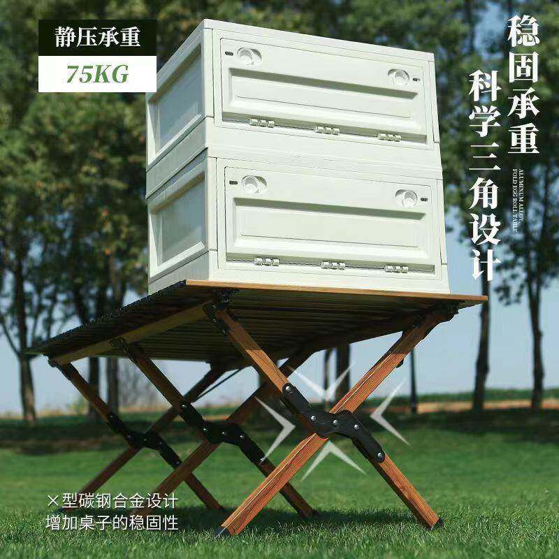 户外摆摊装备椅椅野餐全套克蛋卷桌椅装便桌j65989套携式米桌特露