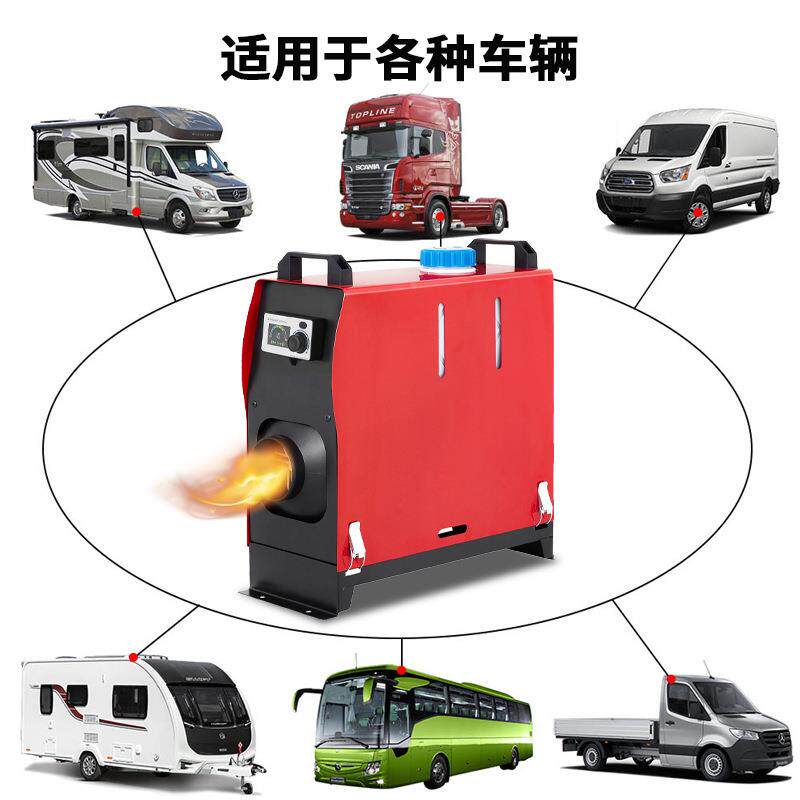 驻器车油加热器柴油暖风机2汽车载空气GXD24v1v柴暖一体机燃取暖