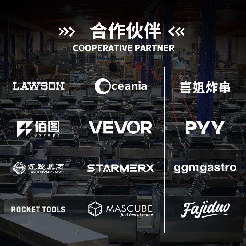 披萨烤箱商红864用电热单层双层烤炉蛋糕面包天自电烤炉烘焙全动