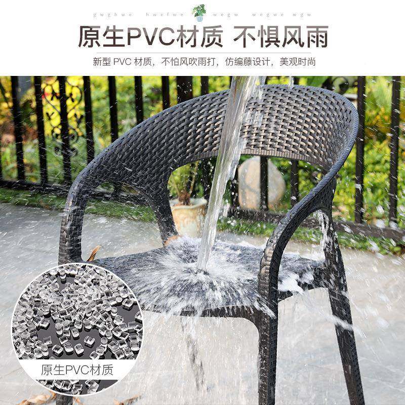 户外藤休闲桌椅组合院外室阳台防YZ-087水防晒庭花园露台露天网红,商业/办公家具,商用藤编家具,淘宝优惠券,粉丝福利购,淘宝优惠卷