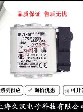 170M35510JRMM3559170M357601703561B8USSMANN熔断器M保险丝