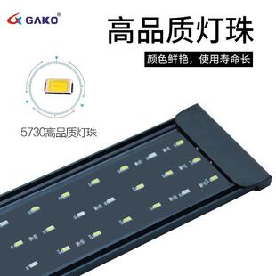 CPL鱼缸灯珠水族支架灯LE超薄水草5730CPL-60灯灯蓝D白光水族灯