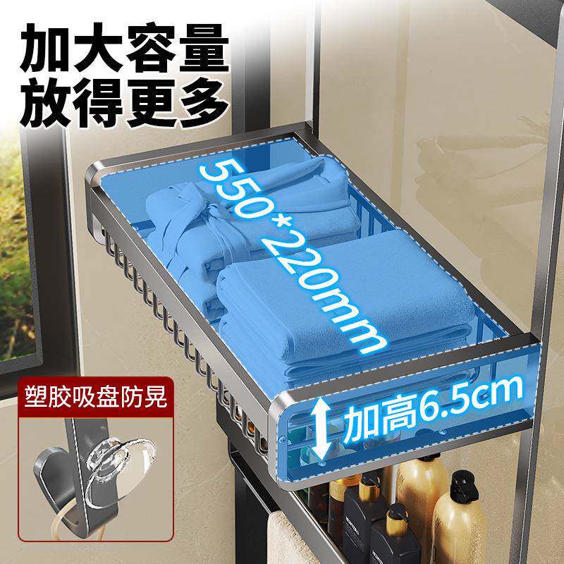 卫生间淋浴房挂玻璃门挂篮架浴室架DSN放浴巾毛衣巾服子厕所悬挂