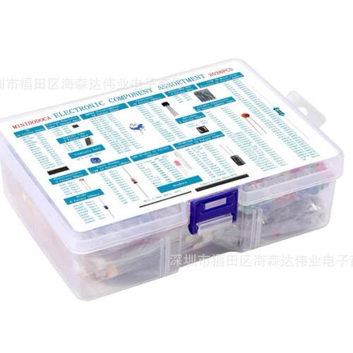 205新2S038PC电子HCR元件大礼包套件版款多2种常用电容器电阻