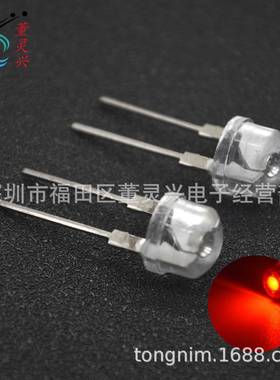 F8草帽红色红大支灯架8MM大支架草帽ZPV灯LED0珠.5W品质