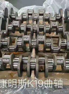 -直0销装载机机罩总成1配件16Y50C-1400016Y-50C-16Y-5C-1000