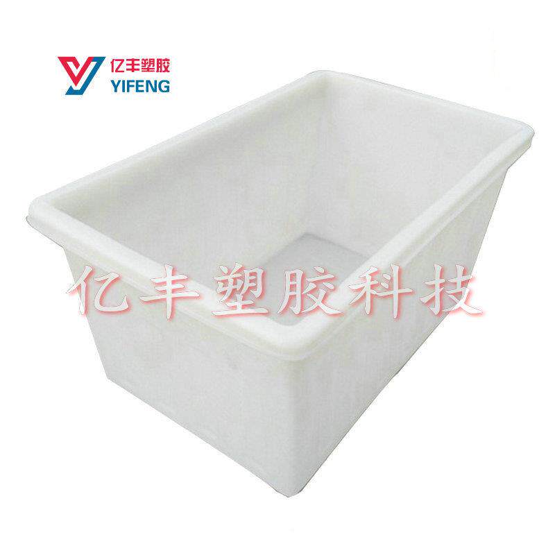 耐酸碱塔塑收料水箱REJ防腐蚀箱滚塑水大型长方形浸泡箱纳方胶桶
