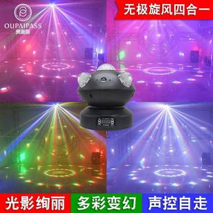 舞台光KTAVFV灯闪光灯声控灯光七彩灯蹦迪灯彩房间旋转灯舞厅灯光