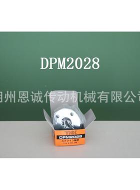 THKDP35650DPM236DPM354DPM3056DMPM3040DPM250DPM25436