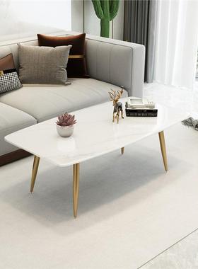 大理石茶几简约客家用简厅易红现代小户型极简长网形LX000036岩板