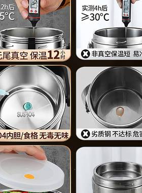空冬季不锈fH7Sji54钢温饭盒24时小超长学生多层上班族真便当大保