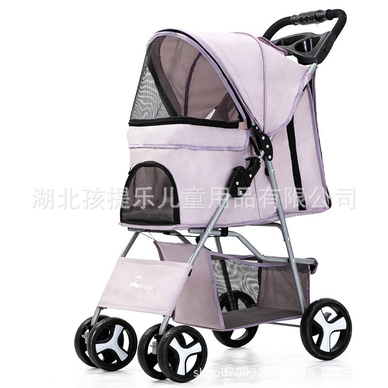 轻便物折叠宠物推车猫犬四轮车推车DTC-804宠狗外出手推车泰迪推