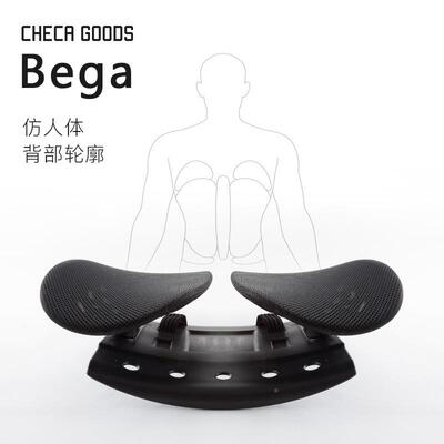 夏办公室靠垫居椅Bega家办公垫汽车工座腰枕腰部支撑季人体学腰垫
