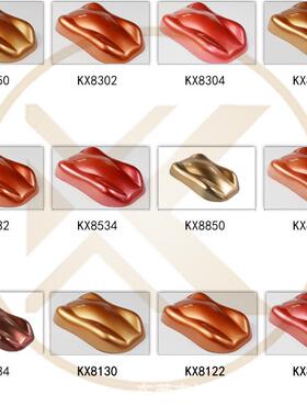 KX8塑料铁包装水晶胶泥滴人鱼彩妆姬墨涂布水晶珠光颜油料1kg