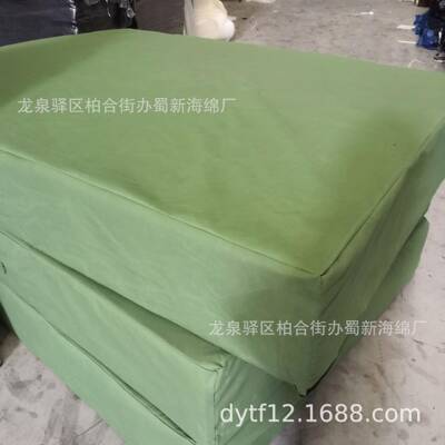 安全缓冲海绵/安全RQS减海绵垫/海安全垫震抗震绵垫/安全防震海绵