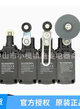 极r限开关BN2-RZ-M1610Z11z1Z2RZ20ZXBL01Z002Z20-12RZ-ST-26