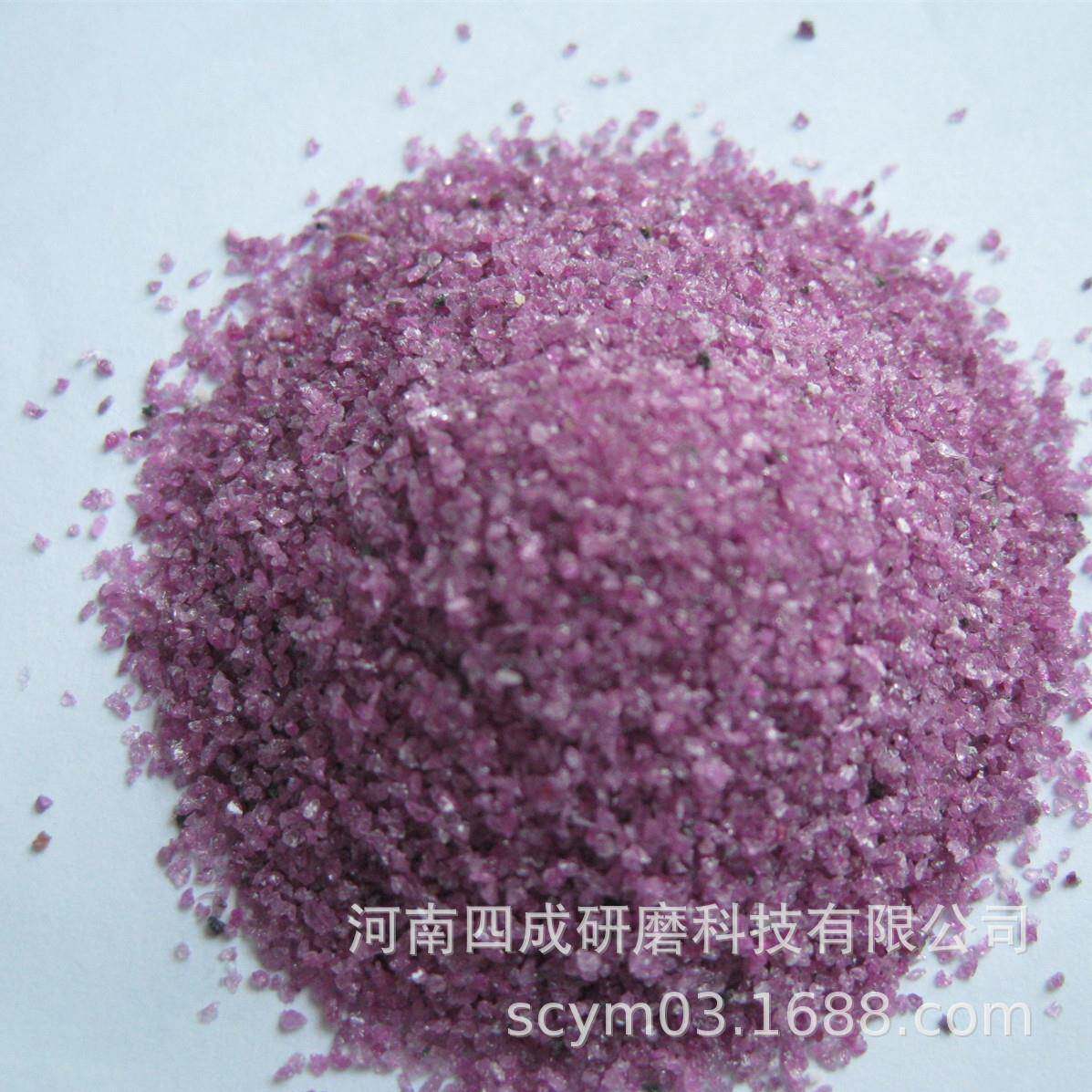 刚异形砂砂轮磨头用玉砂(PA)/轮36#切割片用PA铬铬刚玉砂工厂价