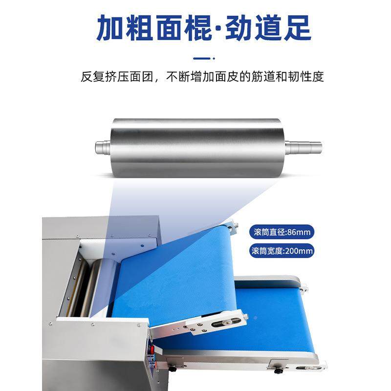 全动面压机商用多功能型鲜自面条揉面机家用不锈钢拌面509小面条