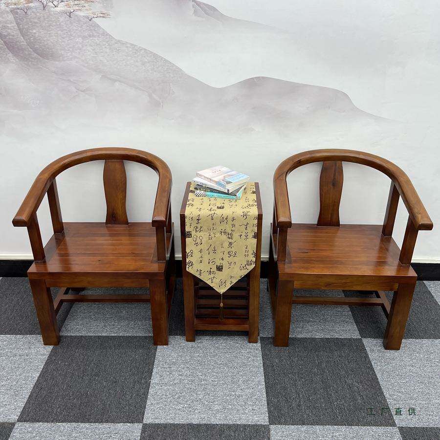 全实椅木主人老人手围椅靠背椅扶椅太师椅老船木椅子皇宫圈三ORD