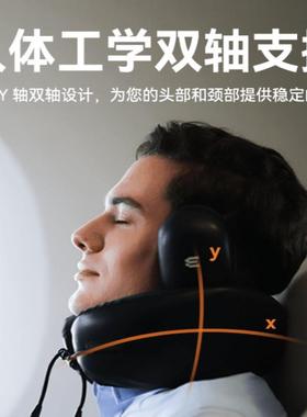 EVERYT飞HINK机侧睡降噪护颈放枕音枕头U型空旅行-降噪隔黑/灰/蓝