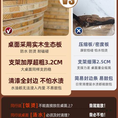 折桌子餐桌家用小户型10人出叠F5M8J85H租方桌实木房简客厅易圆形