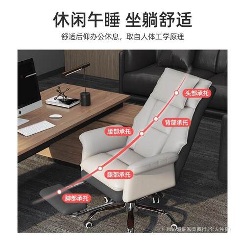 电椅用家XJE舒适电竞椅久坐主脑播座椅书椅房沙发椅直播转椅靠背
