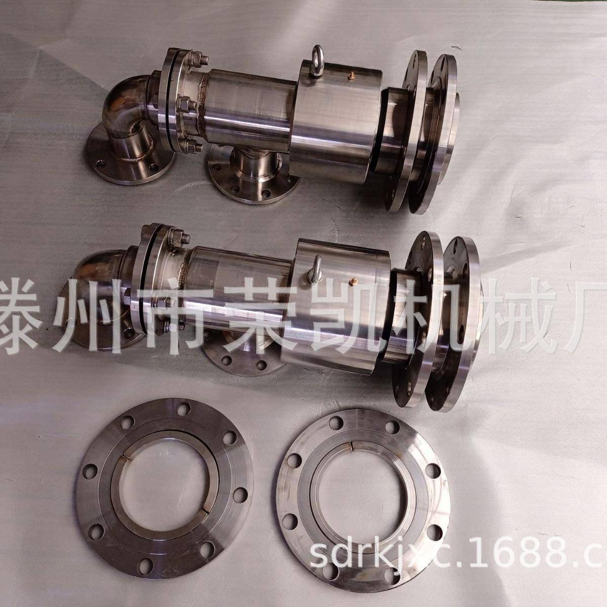 30不锈钢高温冷渣耐AHL机专用旋转接头耐蚀耐高4压专用旋腐转接头
