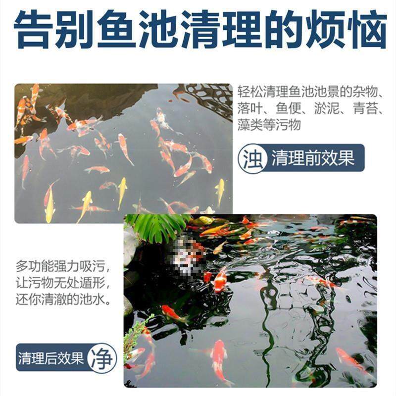 机水产虾池清洁器藻类塘泡沫生物吸636鱼皮浮萍表微面层收死养殖