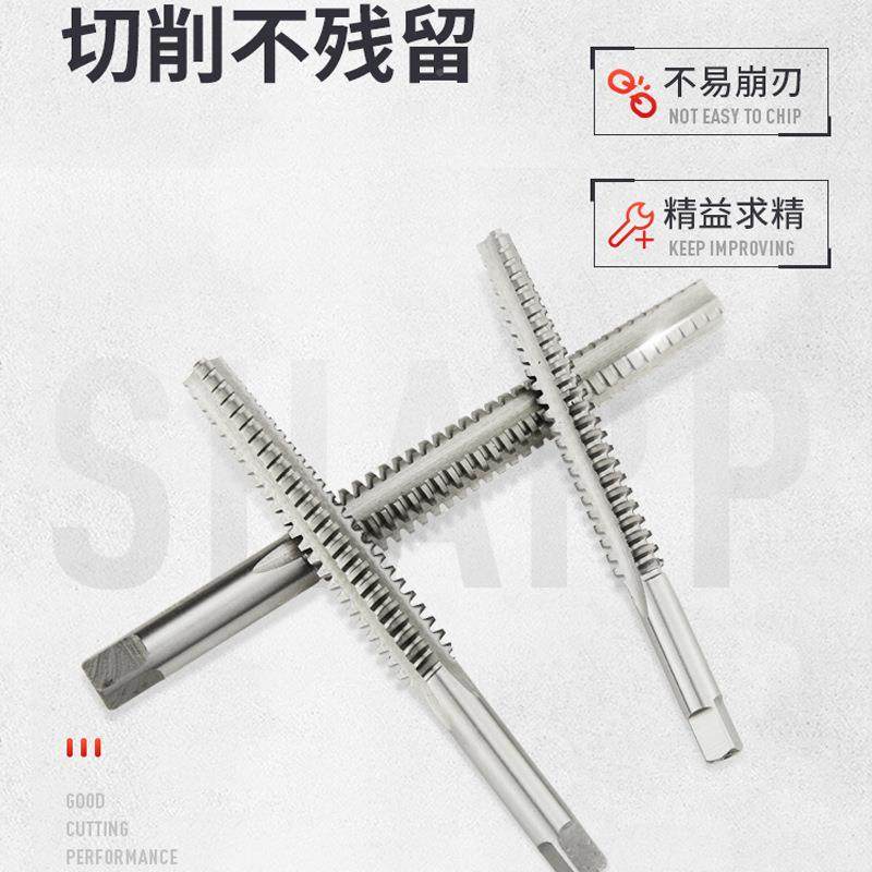形螺纹机用丝锥22*344/252/26/27/28*4*579656梯*长刃TR丝攻,农机/农具/农膜,其它农用工具,淘宝优惠券,粉丝福利购,淘宝优惠卷