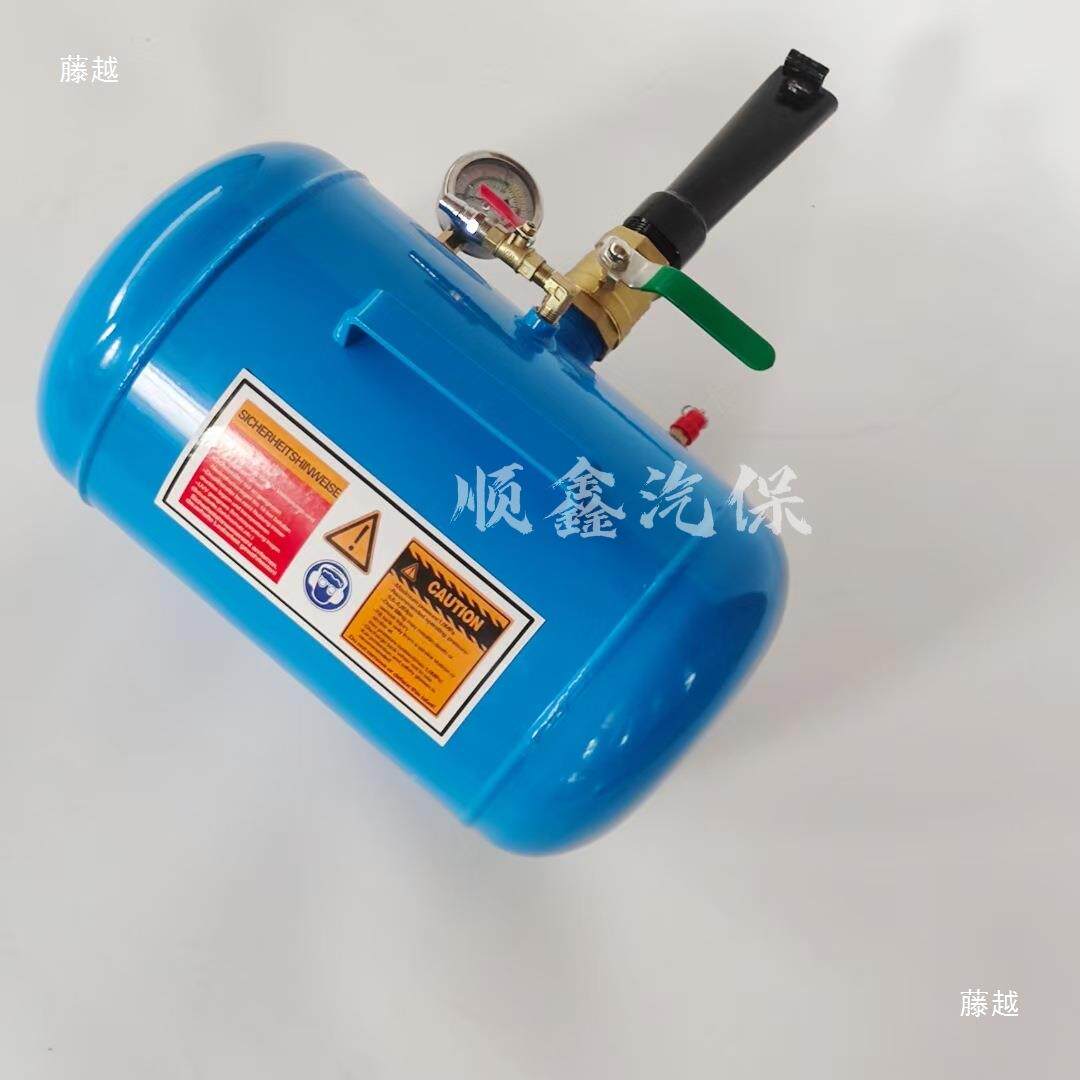 轮胎高压13充气筒爆充补胎工大车真空具胎修补密封器冲气罐炮爆爆
