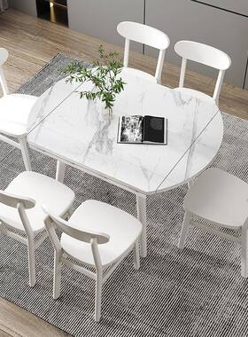 N5两现代简约板可折叠餐桌椅组合小户型200430实岩木家用用饭桌方