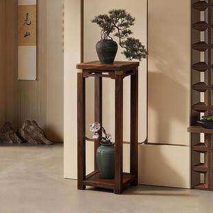 实木厅新中式 绿萝多肉花架子鱼缸架子家阳用 花盆ARH架子客落地式