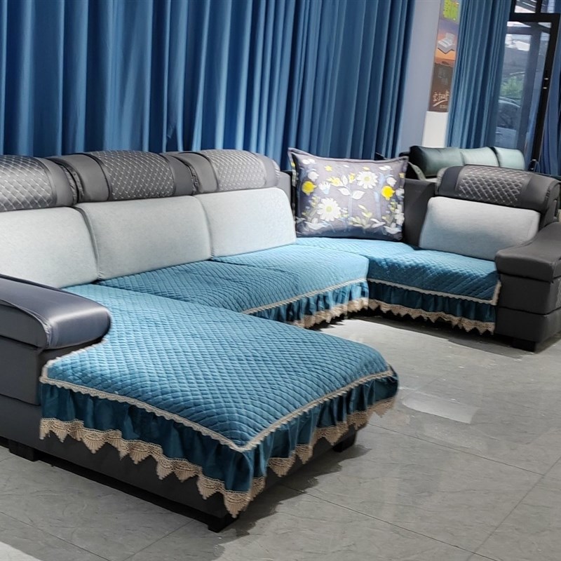 u型沙发垫全沙发罩座垫款四季左右贵妃通用沙发盖巾