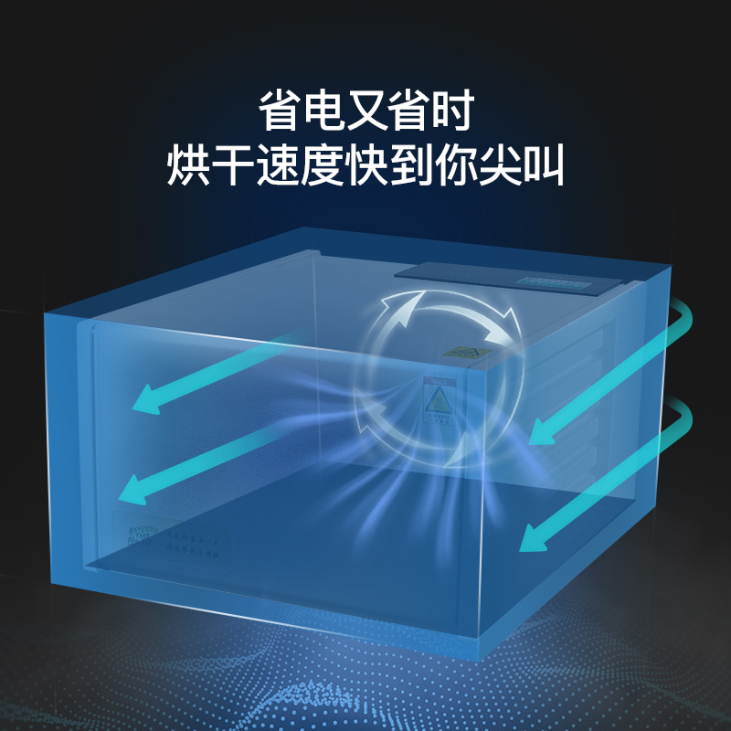 心驰干果机水果烘干机食品家用蔬菜食物风干机小型宠物零食烘干机