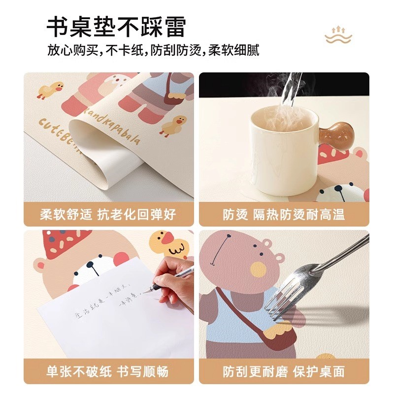 桌垫书桌垫子学生儿童女孩学习桌专用写字台桌面保护电脑办公桌布