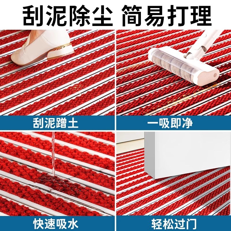 收卷铝合金地垫室外门口防滑垫高端豪宅入户门垫家用别墅进门地毯