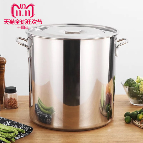 不锈钢桶 带盖 商用汤锅大桶圆桶水桶加厚桶锅米桶不锈钢汤桶油桶