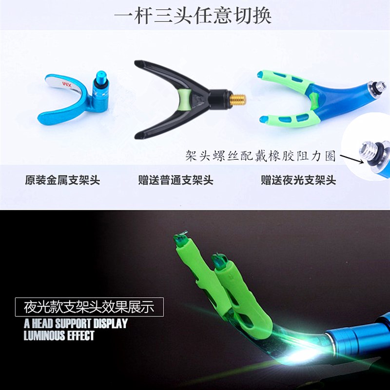 2.1米米2.7米超轻超硬碳素炮台支架架杆钓鱼支架钓箱钓椅炮台