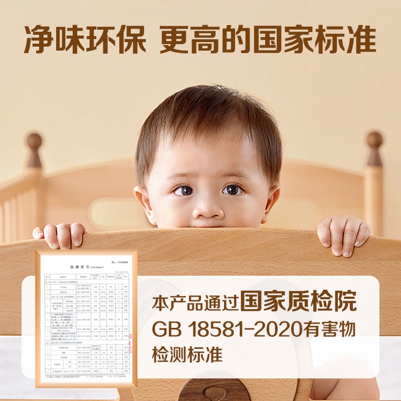 嘉宝莉水性木器漆木板防护木蜡油漆家用自刷涂料家具木门漆漆