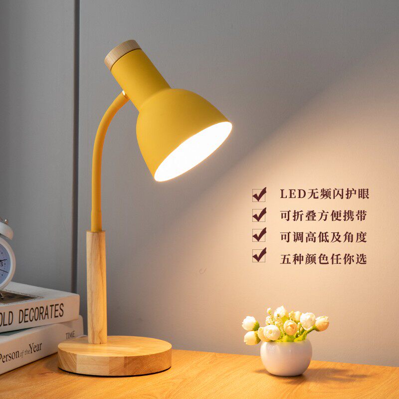 led 阅读小台灯学习专用护眼书桌大学生宿舍插电式床头灯卧室家用