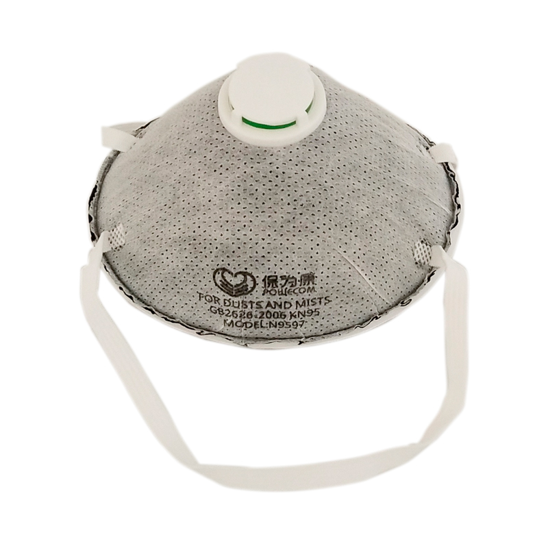 杯型保为康kn95活性碳带呼吸防粉尘透气防打磨工业灰尘劳保口罩