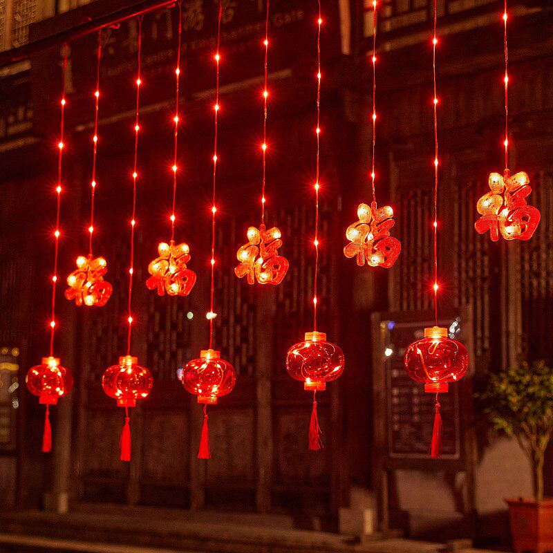 新年福字灯笼彩灯串发光led窗帘灯装饰灯室内阳台大门口氛围挂饰