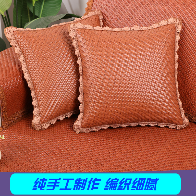夏天凉席抱枕套客厅沙发枕头夏季藤席双面床头靠枕办公室腰枕靠垫