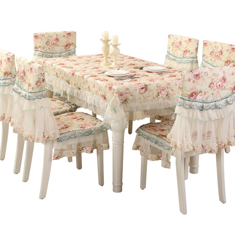 茶几桌布布艺蕾丝欧式餐桌布椅椅垫装椅子罩通用餐椅家用