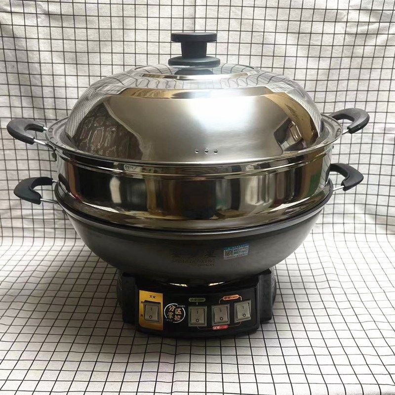 圣多星多功能真不锈铸铁电热锅/电炒锅/电火锅32/34cm/36cm/38cm/