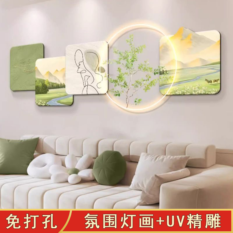 奶油风绿植带灯发光客厅装饰画沙发背景墙壁高端大气挂画2023新款