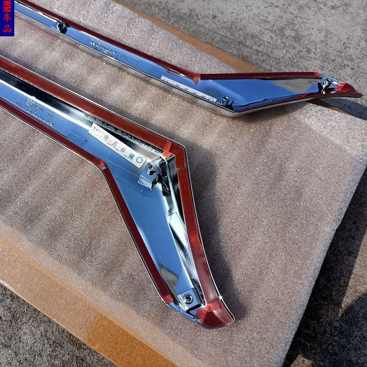 适用 1奥德赛RB3尾灯装饰条后血箱尾门尾箱亮条改装车身装饰条