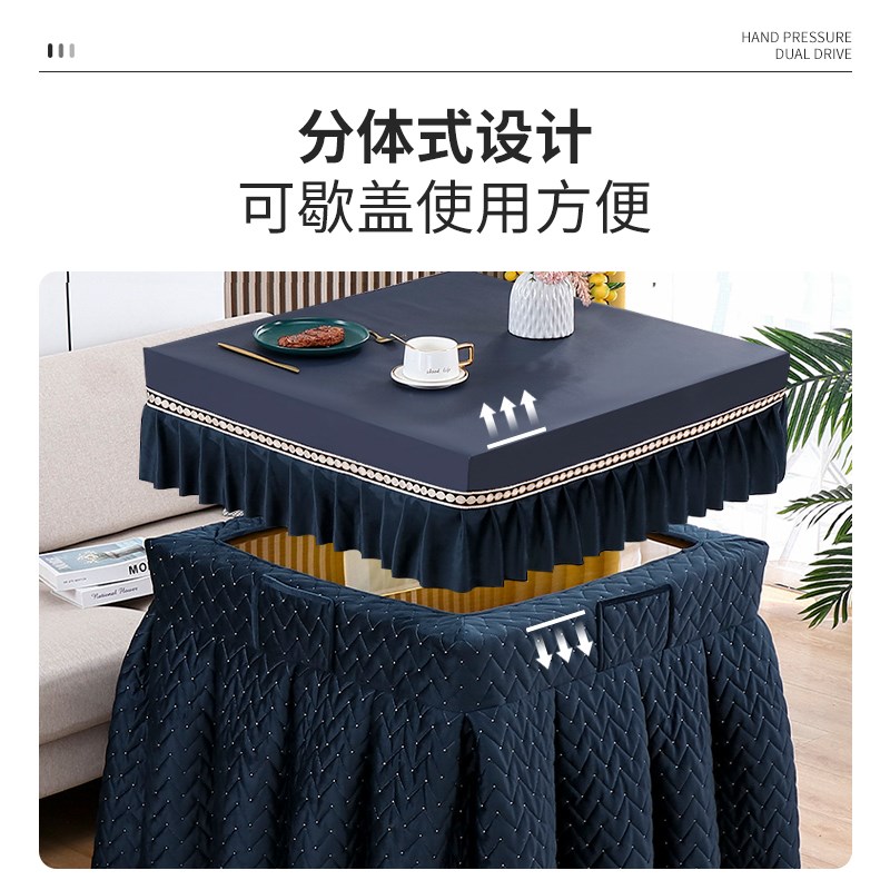 202新款长方形电炉罩烤火罩烤火桌子罩火炉桌罩家用冬季炉火罩