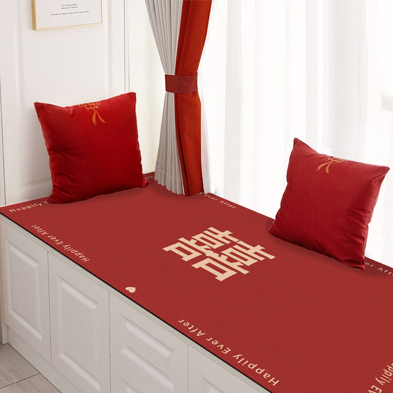 主卧阳台飘窗垫窗台垫子装饰结婚皮革可擦免洗四季通用防滑垫