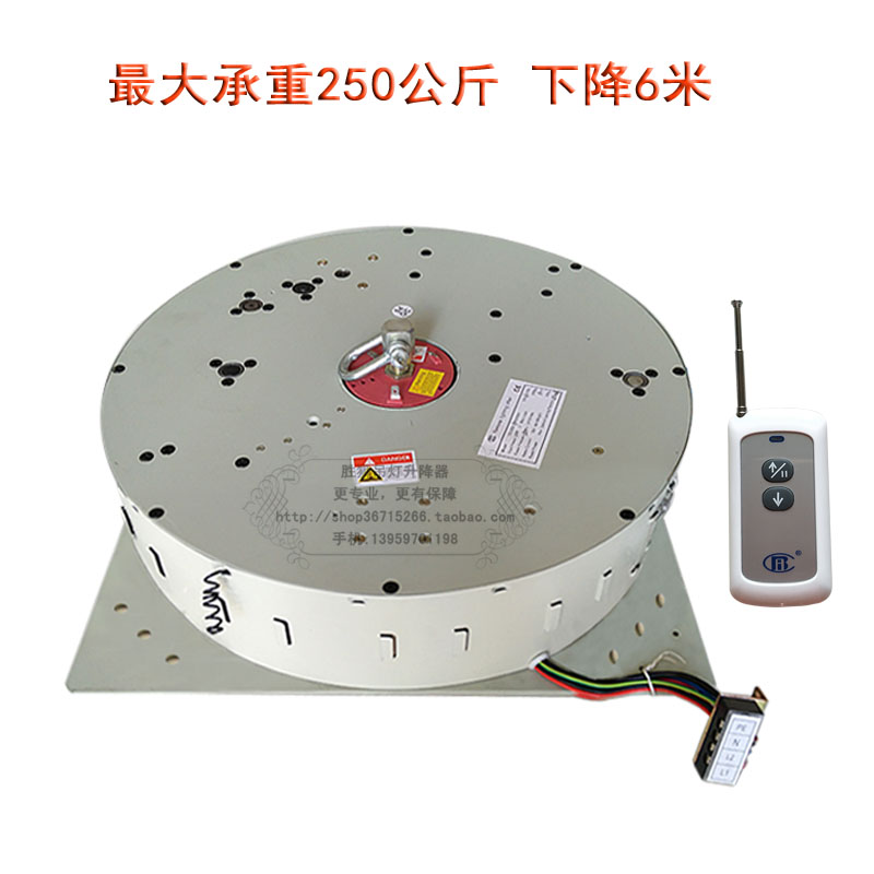 水晶吊灯升降器别墅客厅智能灯具升降机电动遥控型